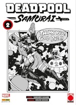 Deadpool Samurai